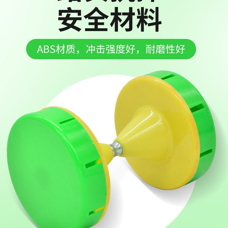 空竹小双响空竹 双轴空竹 学生通用 塑胶带响扯铃