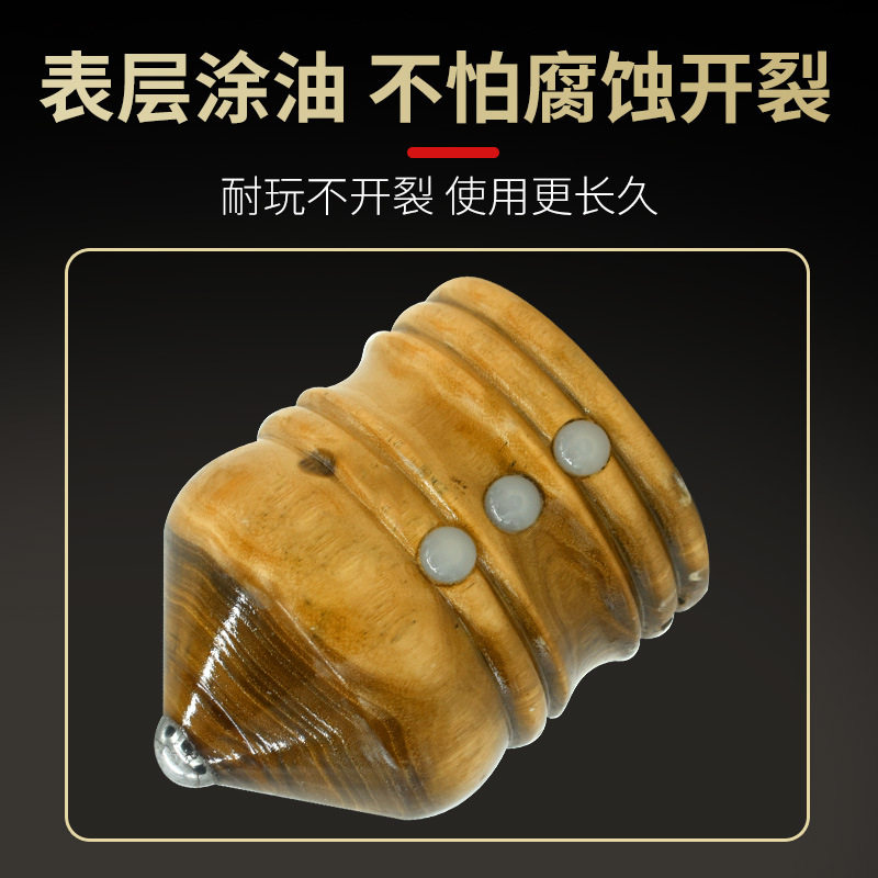 木陀螺实木老式鞭打抽打大号发光陀螺木质陀螺鞭绳老人广场陀螺