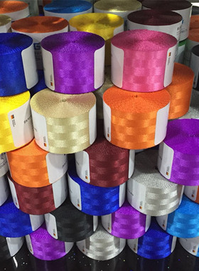 德国进口Berger汽车红色安全带彩色通用 片配件保险带改色改装