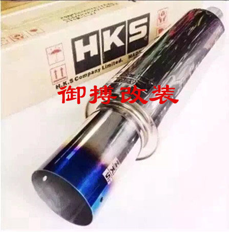 汽车排气管改装声浪炸街音器通用