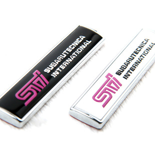 STI WRX前唇侧裙 随意内饰装饰贴 前铲小标 STI小标金属车贴