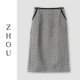 灰色半身裙 周哥甄选 32238