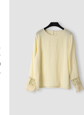 （周哥甄选）黄色上衣-21897