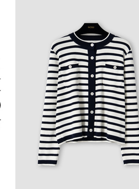 （周哥甄选）蓝白条上衣-19210