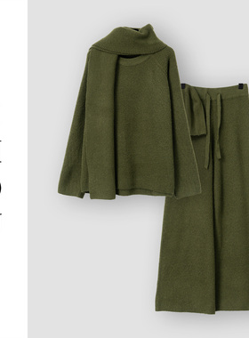 （周哥甄选）绿色时尚套装-32149