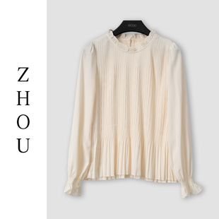 (周哥甄选)米色上衣-32810