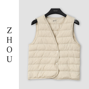 (周哥甄选)米白色羽绒外套-33151