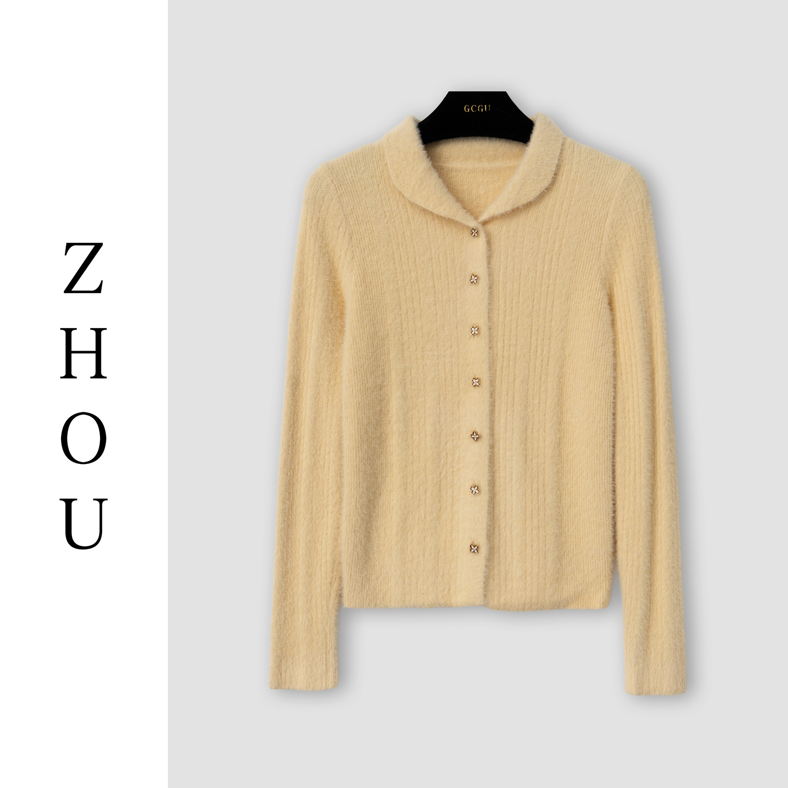 （周哥甄选）黄色上衣-32015