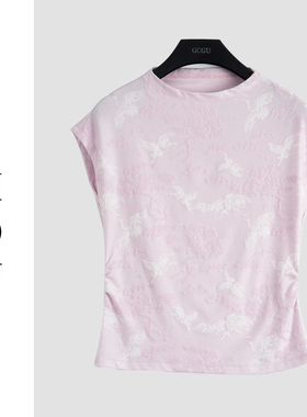 粉色时尚气质百搭上衣-21349