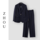 31186 藏青色套装 周哥甄选