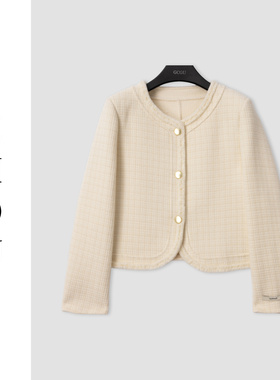 （周哥甄选）米色外套-30900