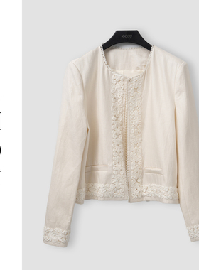 米色设计感中国风外套-21741