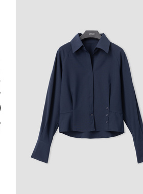（周哥甄选）藏青色上衣-30506