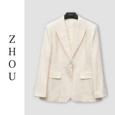 （周哥甄选）杏色外套-70301