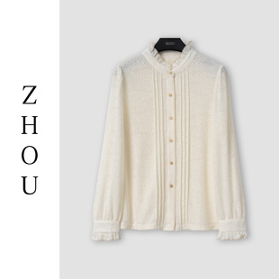 (周哥甄选)米色上衣-31958