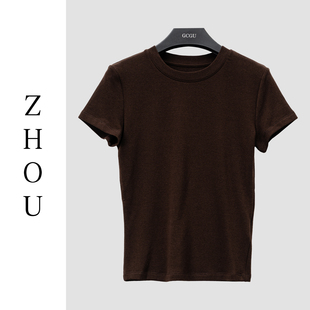 33381 咖色上衣 周哥甄选