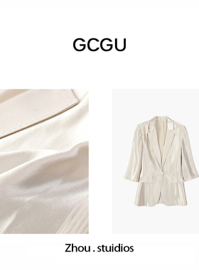 杏色显瘦气质洋气时尚休闲春夏薄款宽松套装-12683