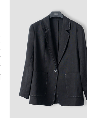 黑色高级感轻奢气质外套-21193