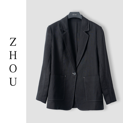 黑色高级感轻奢气质外套-21193