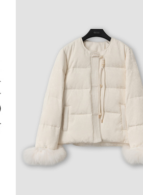 （周哥甄选）米白色羽绒服-32851