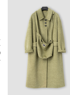 （周哥甄选）碧山绿外套-32497