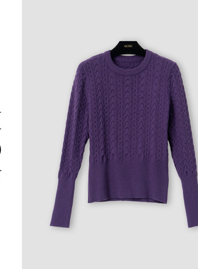 （周哥甄选）紫色上衣-31564