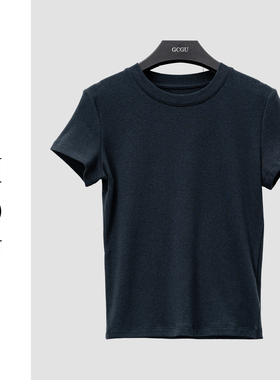 （周哥甄选）蓝色上衣-33381