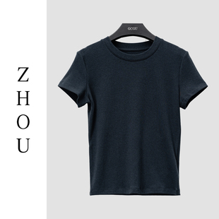 33381 蓝色上衣 周哥甄选