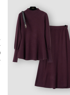 （周哥甄选）紫色套装-32620