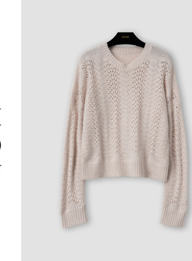 （周哥甄选）米色上衣-32151