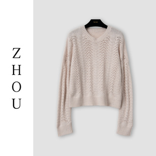 (周哥甄选)米色上衣-32151