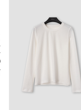 （周哥甄选）白色上衣-31034