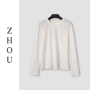 （周哥甄选）白色上衣-31034