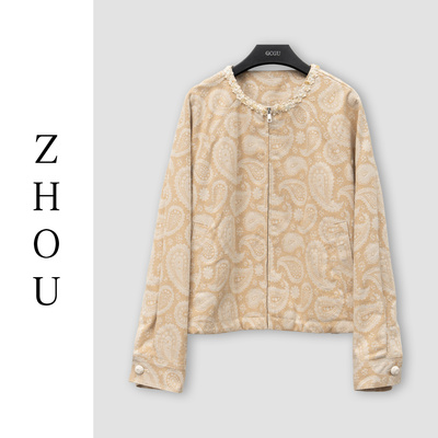 （周哥甄选）腰果花外套-70615