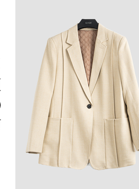杏色西装外套-21192