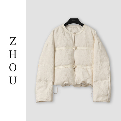（周哥甄选）米色羽绒外套-33140
