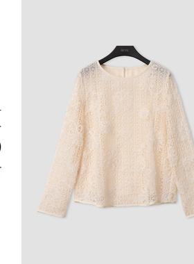 （周哥甄选）米色上衣-30229