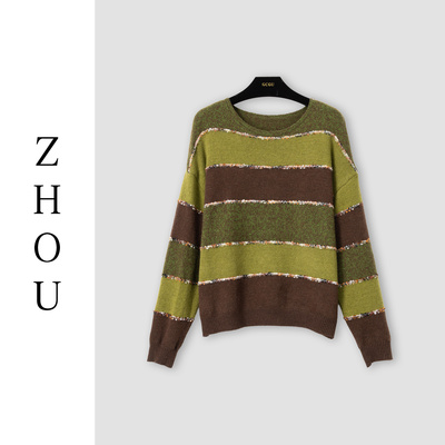 （周哥甄选）绿咖色上衣-31332