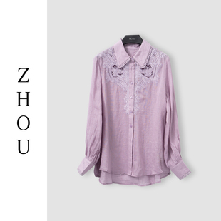 （周哥甄选）紫色通勤长袖设计感上衣-21807