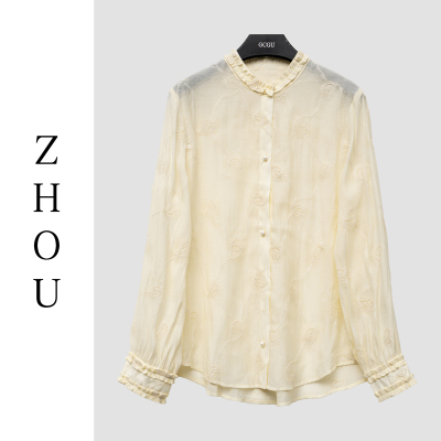 （周哥甄选）黄色上衣-70218