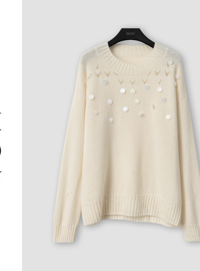 （周哥甄选）杏色上衣-32468