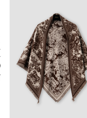 （周哥甄选）咖色披肩-32328