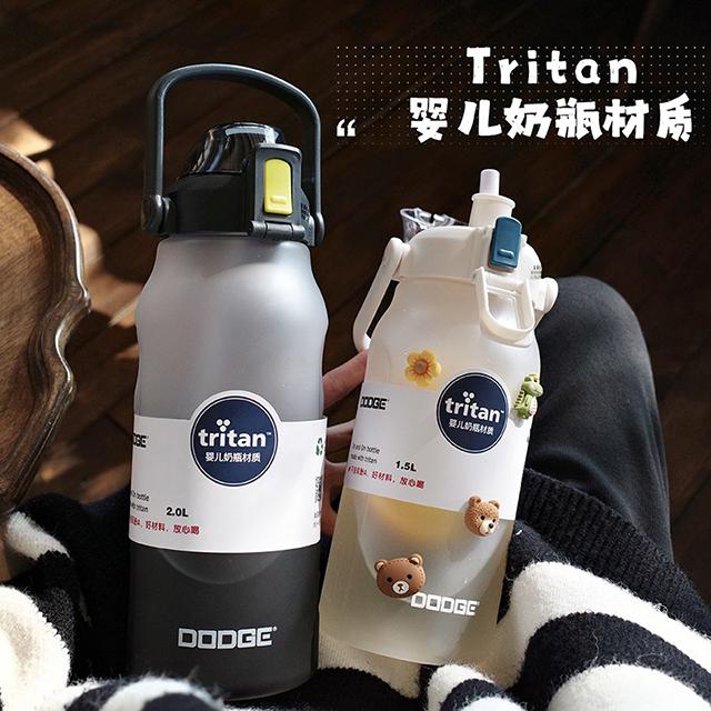 sawadicup大容量运动水壶