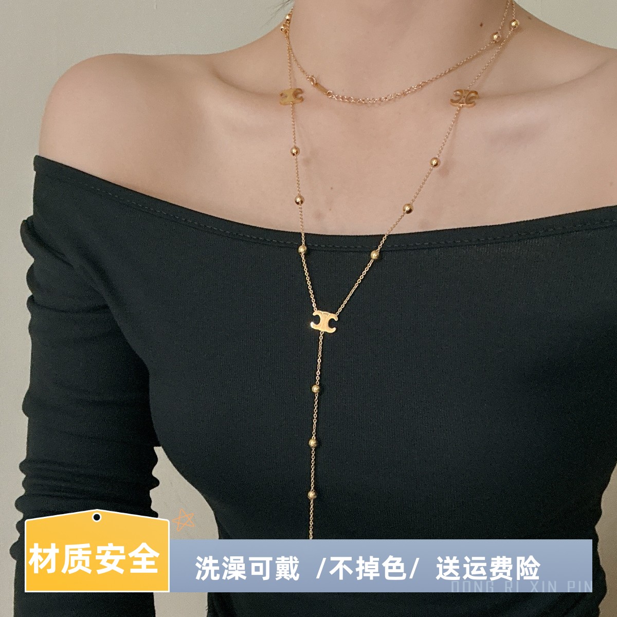 主播各种搭配的长款项链毛衣链