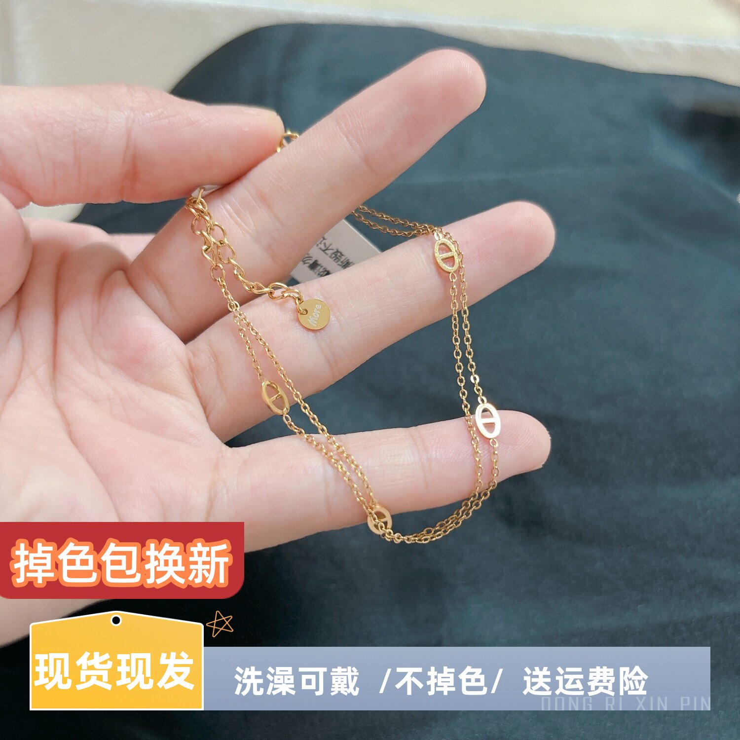 洗手不用摘，防水不掉色小众手链图片
