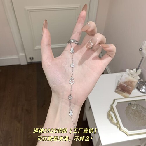 洗手洗澡不掉色！手链洋气好寓意