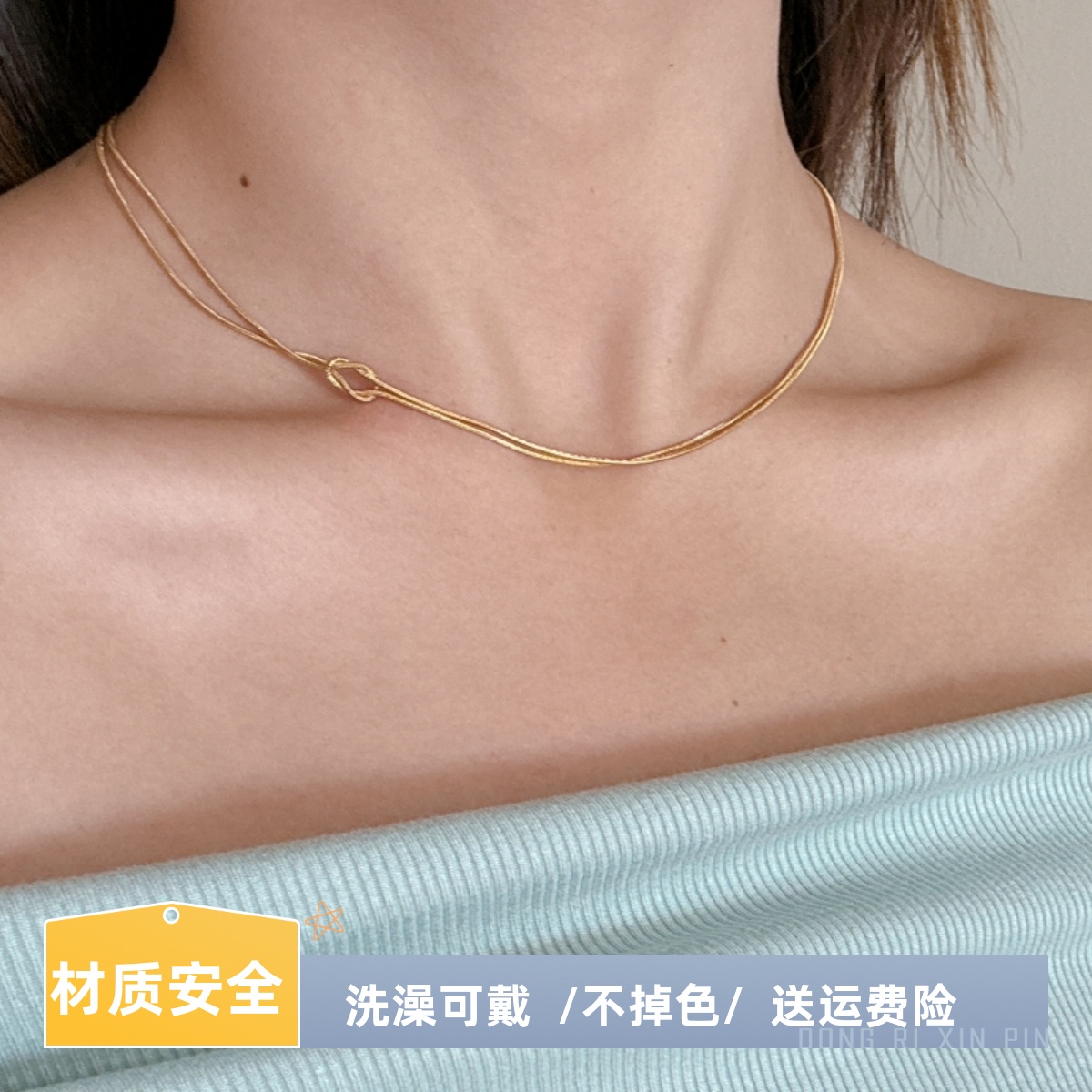 洗澡不用摘双层小众女士蛇骨链