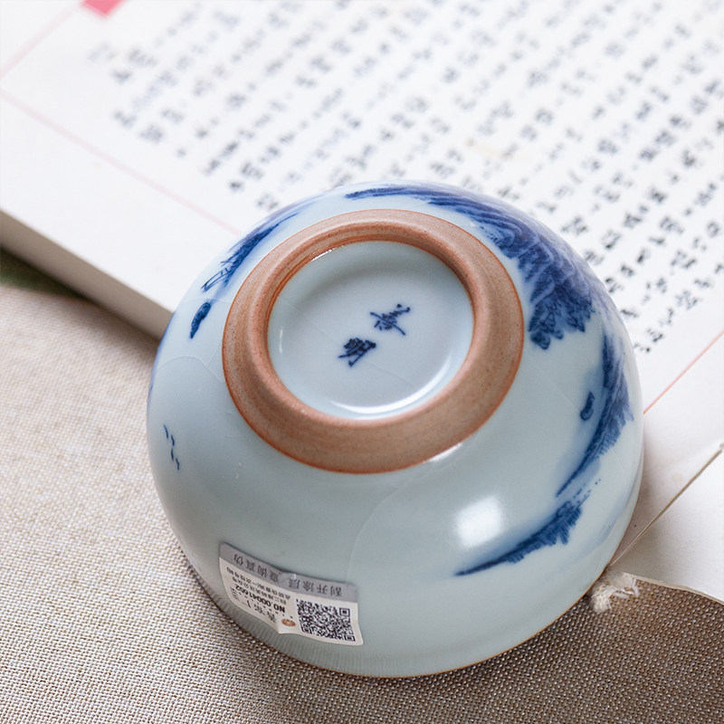 李善明中式复古青花茶杯天青色汝窑主人杯纯手工景德镇功夫品茗杯