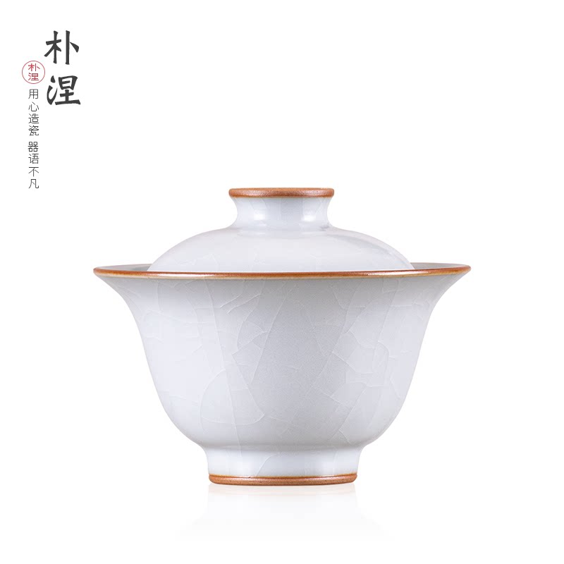 善窑厂李善明月白汝窑盖碗开片可养景德镇中式复古功夫茶具泡茶杯