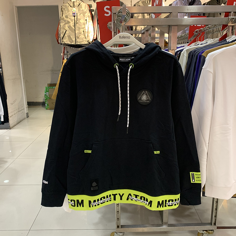 拼色班尼路休闲连帽卫衣男装